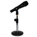 Стойка микрофонная iCON MB-02