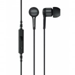 Наушники Beyerdynamic MMX 101 iE black
