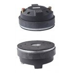 Динамик BIEMA BMH-3402