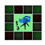 Лазерный прибор ART LB-02