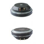 Динамик BIEMA BMH-7201