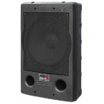 Активный сабвуфер Biema B4000SUB