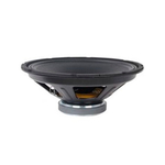 Динамик JB sound TVS15