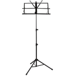 Пюпитр Kool Sound BS-1BL