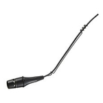 Подвесной микрофон Shure CVOBC