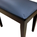 Банкетка Suzuki DRB