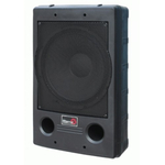 Сабвуфер Biema PV400SUB