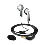 Наушники SENNHEISER MX 560 SILVER