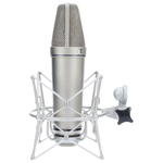Студийный набор NEUMANN U 87 Ai studio set