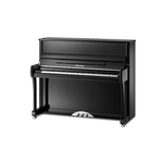 Пианино PEARL RIVER PB Ebony