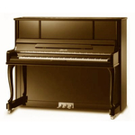 Пианино RITMULLER RC Walnut