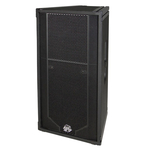 Акустическая система Clair Brothers kIT12+ (64)