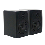 Студийные мониторы ESIO nEar05 eXtreme