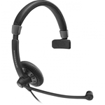 Наушники SENNHEISER SC 45