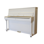 Фортепиано Pearl River UP115M2 White