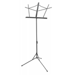 Пюпитр складной напольный On-Stage Stands SM7022BB