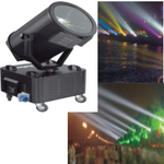 Зенитный прожектор BIG V4000 WHITE BEAM, фото 