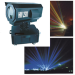 Зенітний прожектор BIG V2500 SKY ROSE, image 