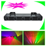 Лазер BIG BEFIVE5RGBY ROSE, image 