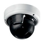 Видеокамера Bosch NDN-733V09-P