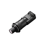 Объектив Panasonic ET-D75LE95​