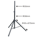 Стійка для акустичних систем BIG SS101, image 