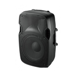 Акустическая система IBIZA XTK 8A, фото 