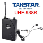 Радіосистема тур-гід (приймач) Takstar UHF-938R, image 
