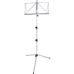 Пюпитр SOUNDKING  SKDF051C