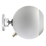 Акустическая пара Cabasse Riga on wall version Pearl, фото 