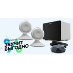 Караоке-комплект Evolution EvoSound Sphere + X-STAR KARAOKE BOX