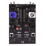 Кабельний тестер ARCTIC CT-88C