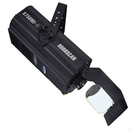 Сканер Light Sky 575W SCAN (MD5707)