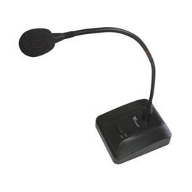 Конференционный микрофон Dibeisi MH-35, фото 