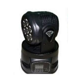 Светодиодная LED голова New Light M-L18-3 LED MOVING HEAD