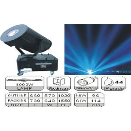 Багатопроменевий зенітний прожектор New Light KF011 2500W SKY ROSE, image 