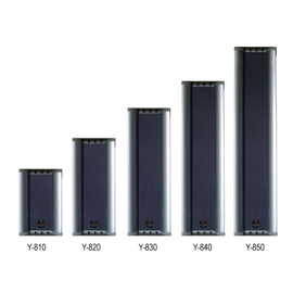 Настенная акустическая система Younasi Y-820, 15-20Вт