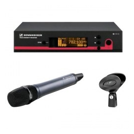 Радиосистема Sennheiser EW 100-945 G3-B-X