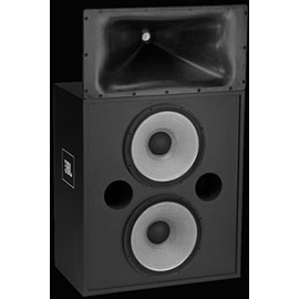 Акустическая система для кинотеатра JBL 4722
