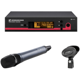 Радиосистема Sennheiser EW 145 G3-B