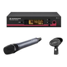 Радиосистема Sennheiser EW 145 G3-B-X
