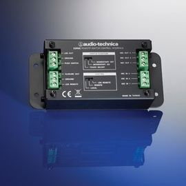 Пульт управления Audio-Technica ESRSC