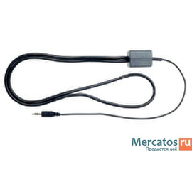 Сетевая антенна Sennheiser EZT 2015-20-S