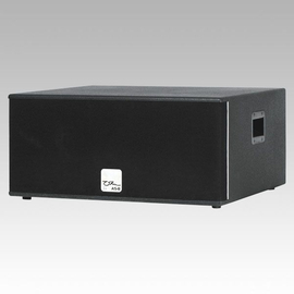 Активный сабвуфер Ohm AS-B