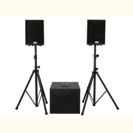 Кoмплект звукового оборудования GEMINI XTR-500SYS