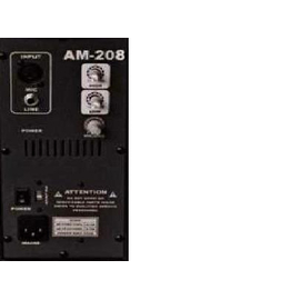 Встраиваемый усилитель мощности JB sound AMP-206,208