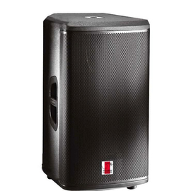 Пасивная акустическая система JB sound PR-535