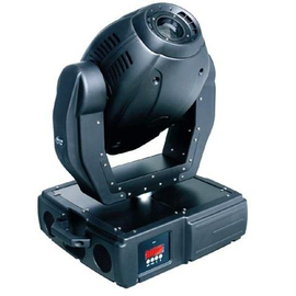 Голова газоразрядная Light Studio PL-A004B 575W