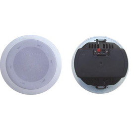 Потолочная акустика 3UNM Y-030