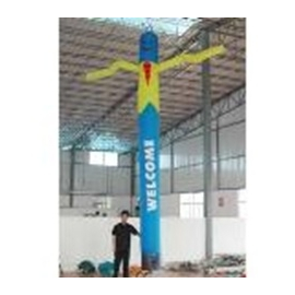 Аэромен CM16-5, 5 метров